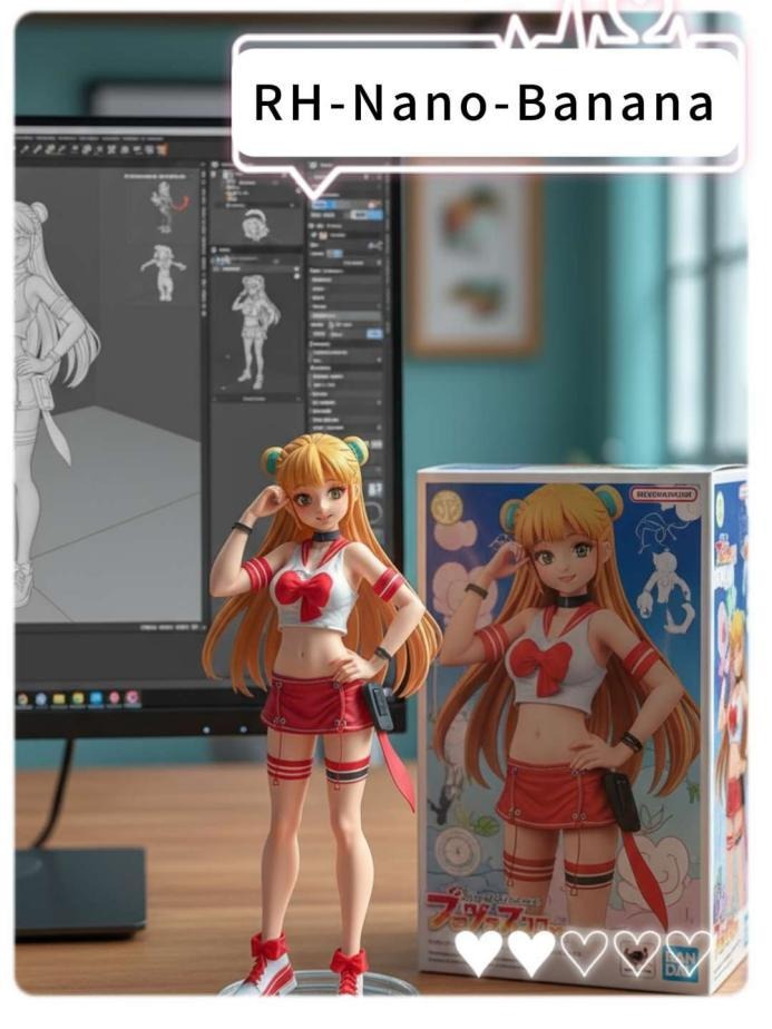 Upload a Photo and Instantly Transform into a Realistic Figurine! RunningHub’s New “Nano Banana” Unlocks Creative New Play!